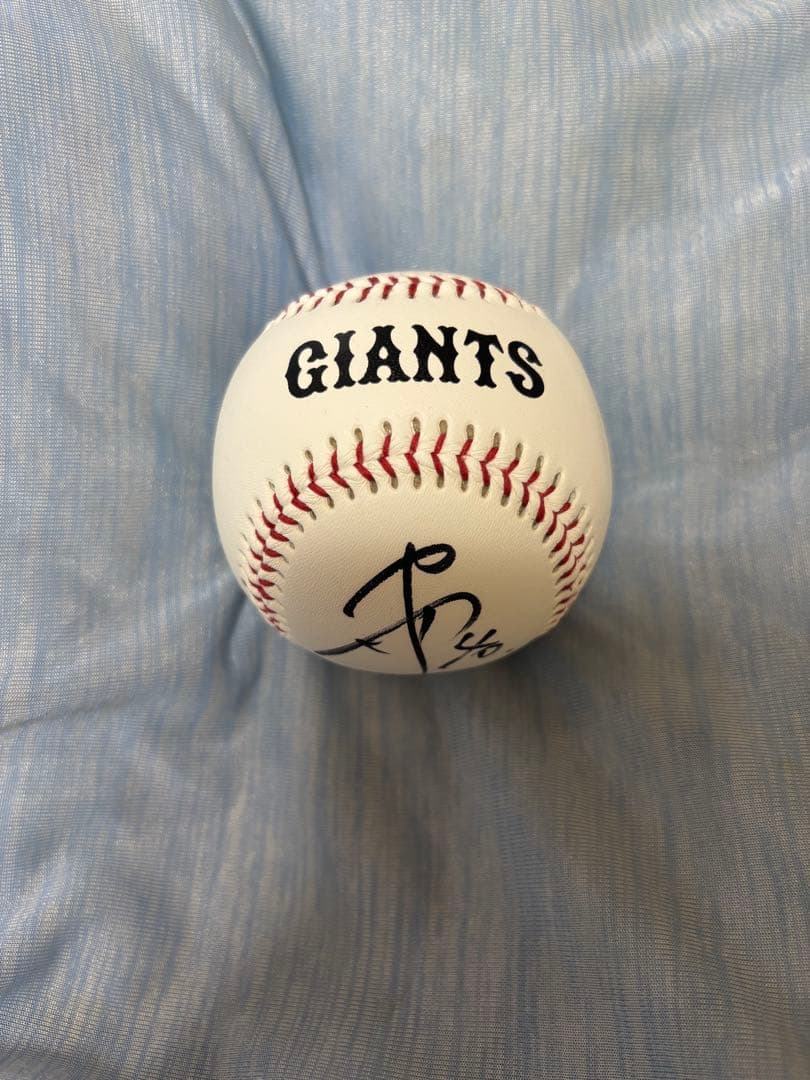 GIANTS 選手サイン入り野球ボール　中山礼都　サイン　ボール