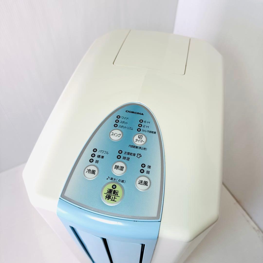 【美品】2021年製コロナ　冷風除湿機 ホワイト CDM-1021 2021年製