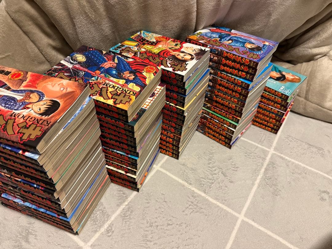 キングダム 全巻セット 1～75巻