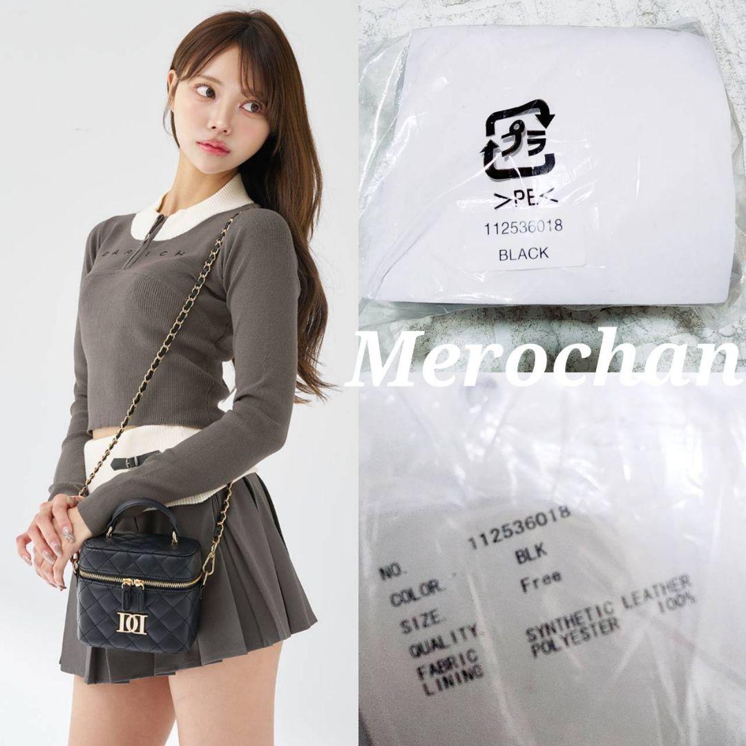 ダーリッチ キルティングスクエアミニバッグ 黒