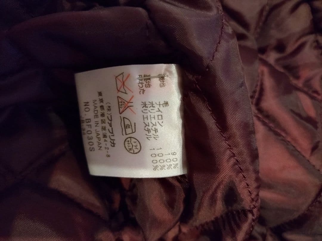 【流行色】LACOSTE ブラウン ダブルブレストコート 42　ラコステ　　茶色