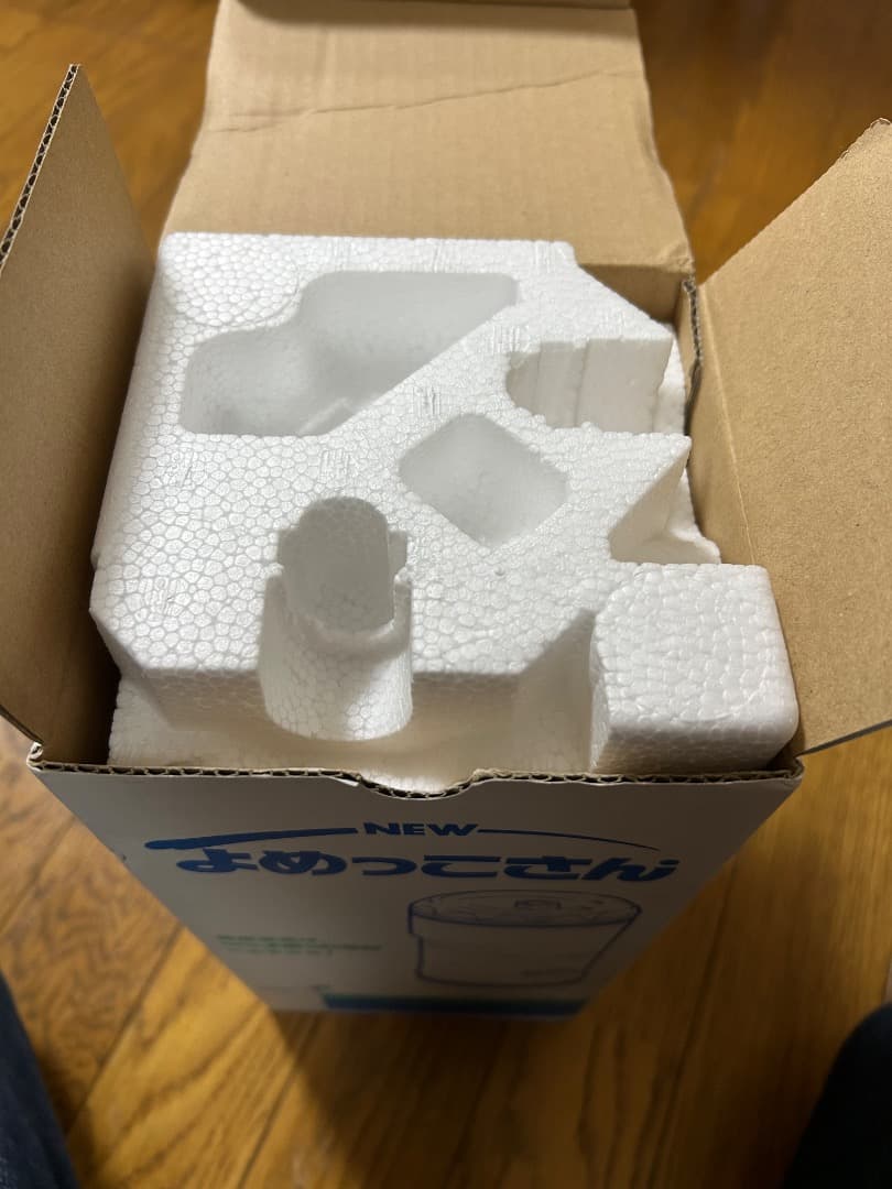 YDK よめっこさん Y-308B