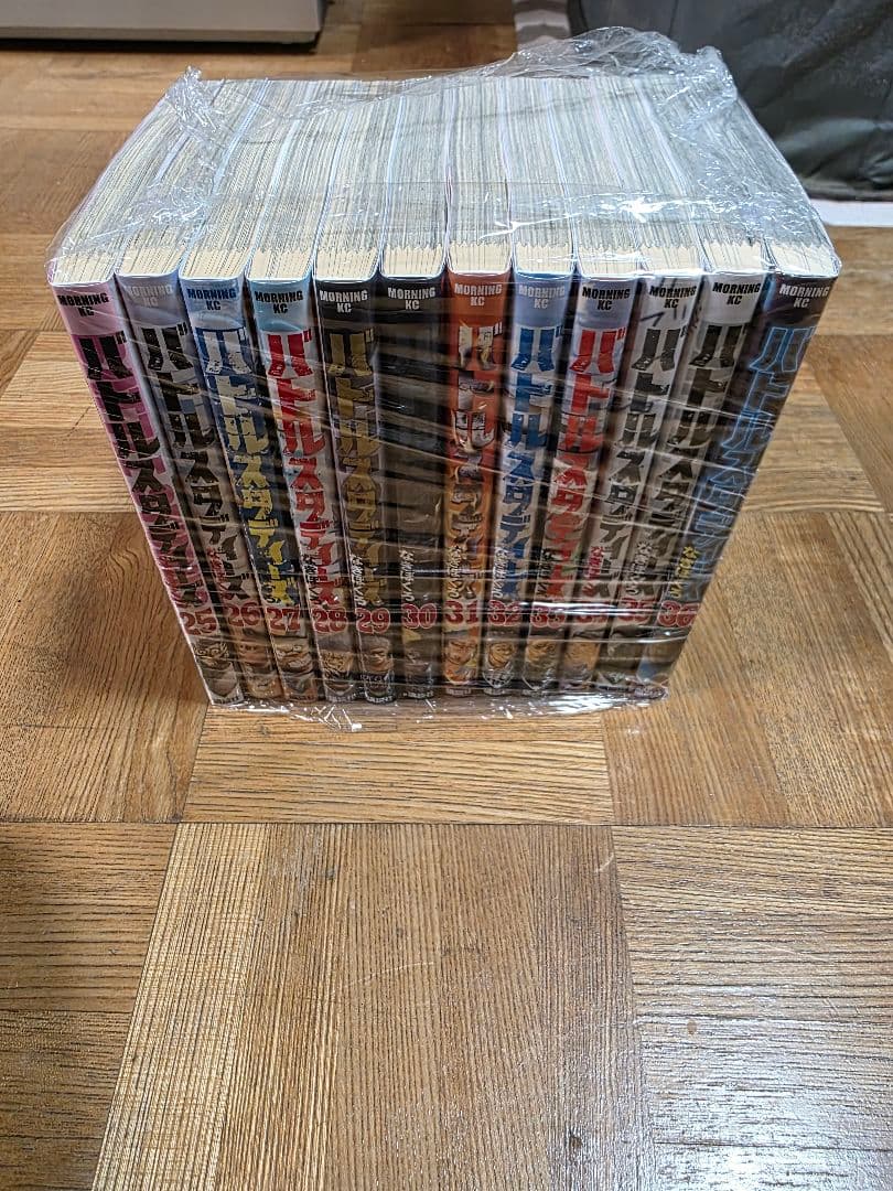 バトルスタディーズ1～47巻セット