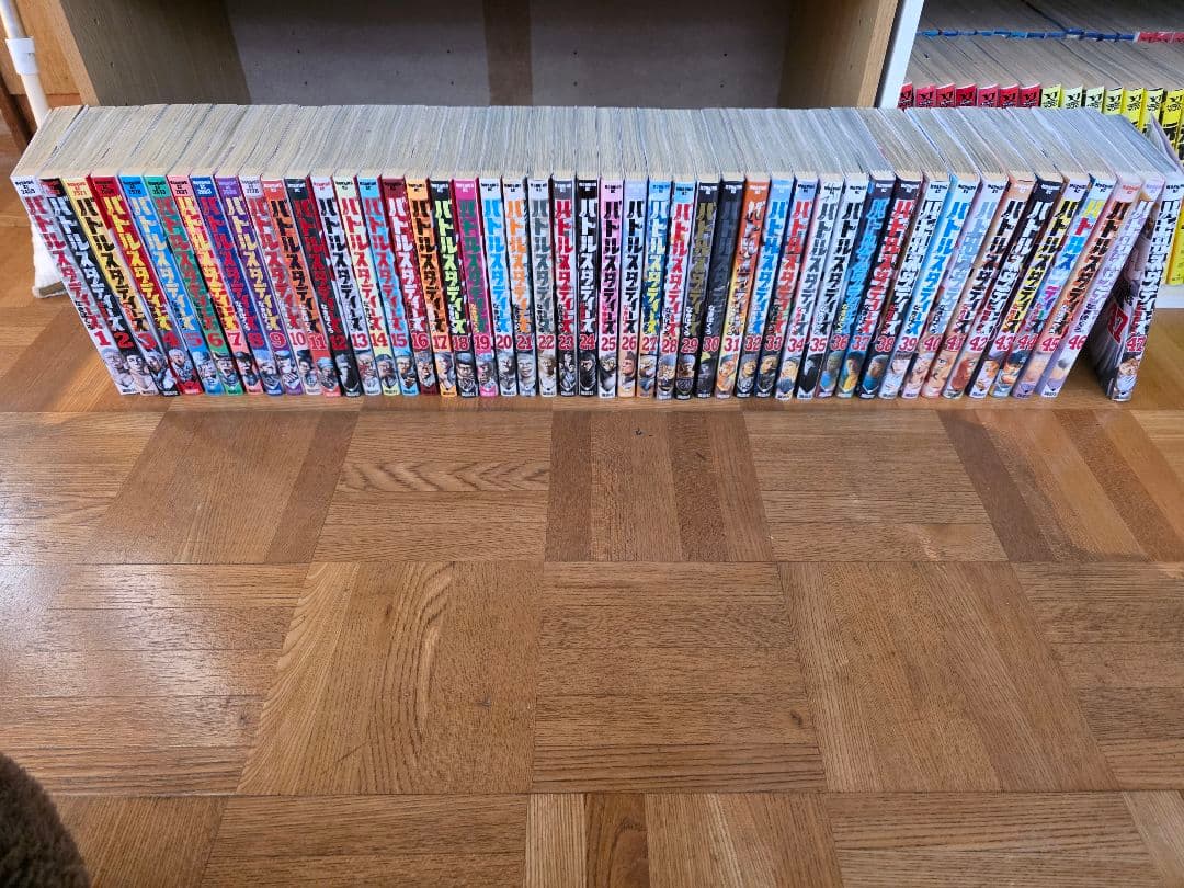 バトルスタディーズ1～47巻セット