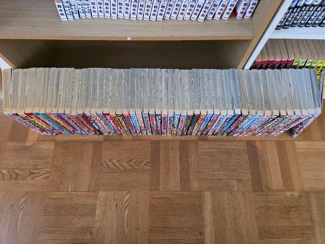 バトルスタディーズ1～47巻セット