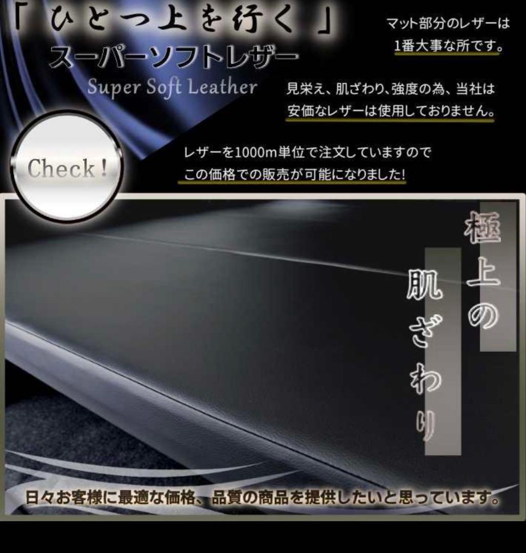 ハイエース　ベッドキット　リンクスファクトリー