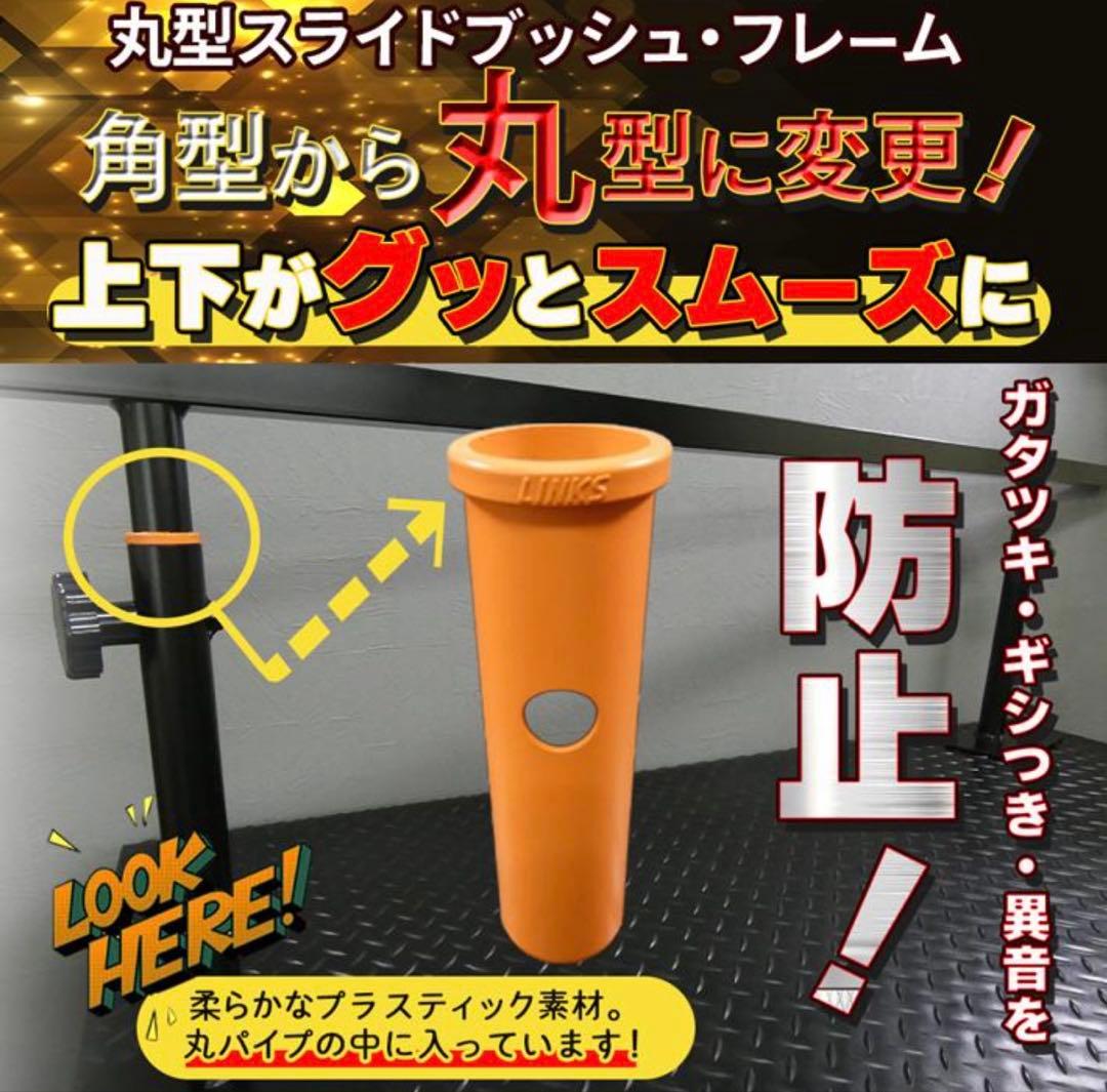 ハイエース　ベッドキット　リンクスファクトリー