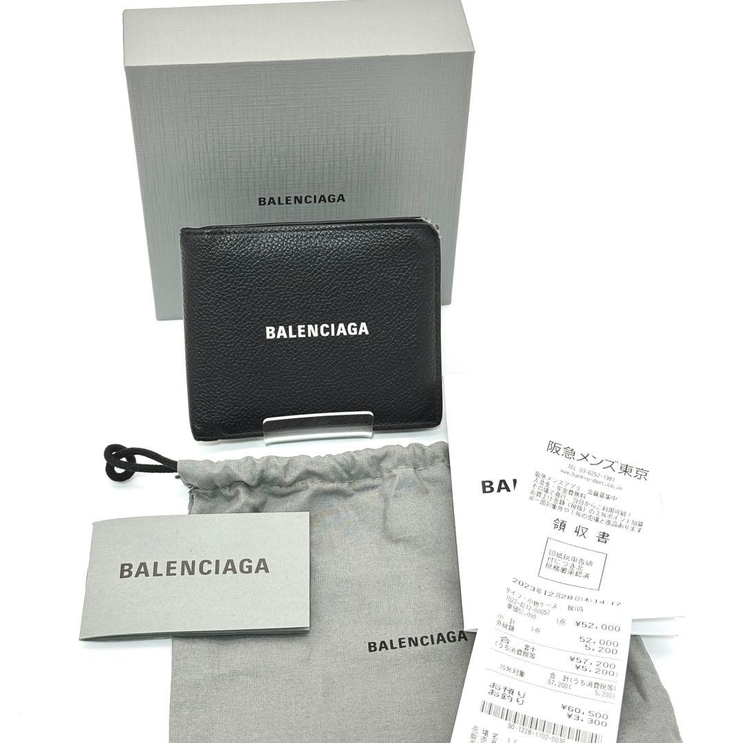 BALENCIAGA ロゴ 二つ折り 財布 コンパクト ブラック ホワイト 黒