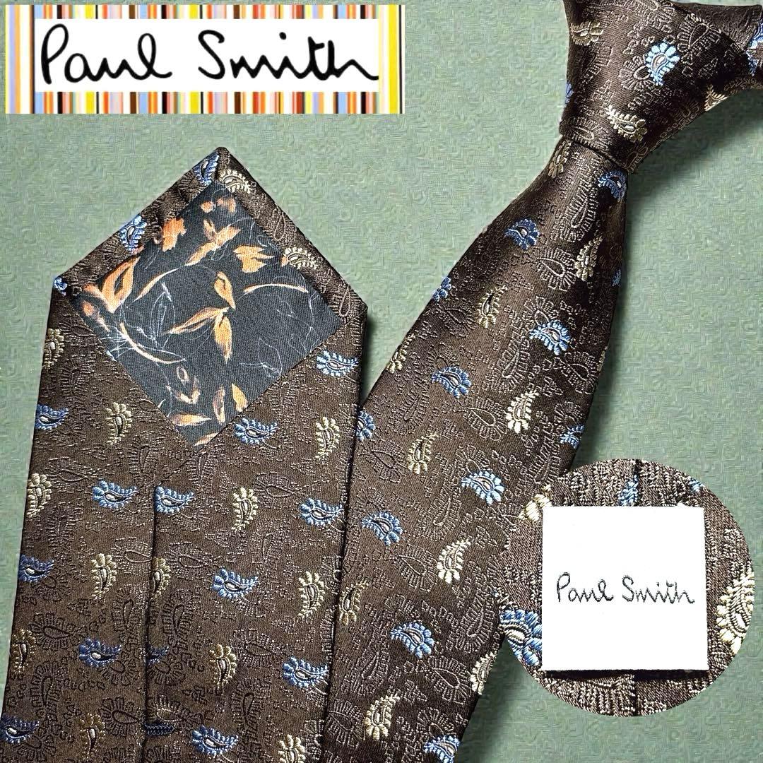 ポールスミス 未使用 ネクタイ ペイズリー柄 ジャカード シルク 光沢感