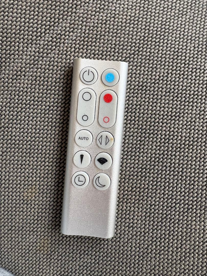 Dyson 空気清浄機 ダイソンHP03