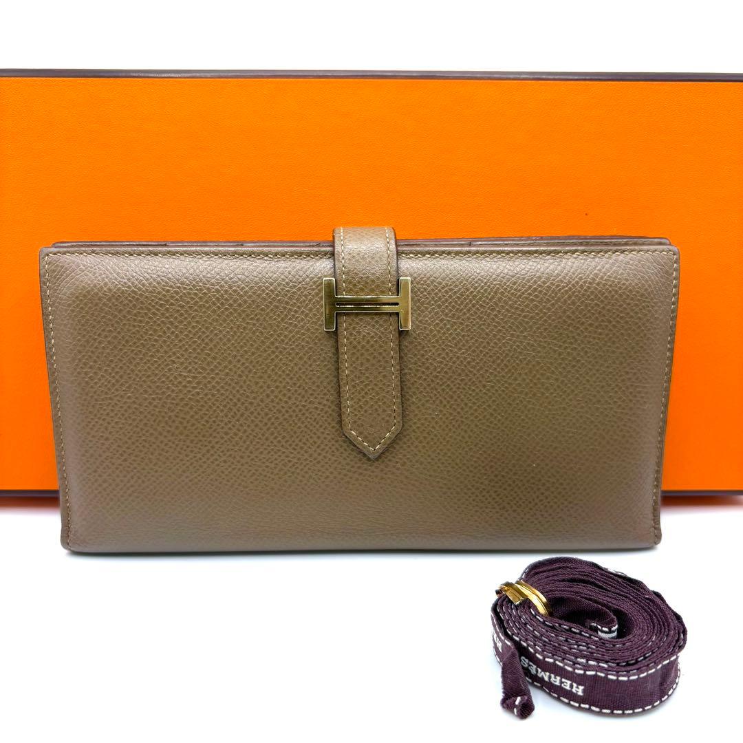大人気✨HERMES エルメス　長財布　エトゥープ　箱付き　正規品