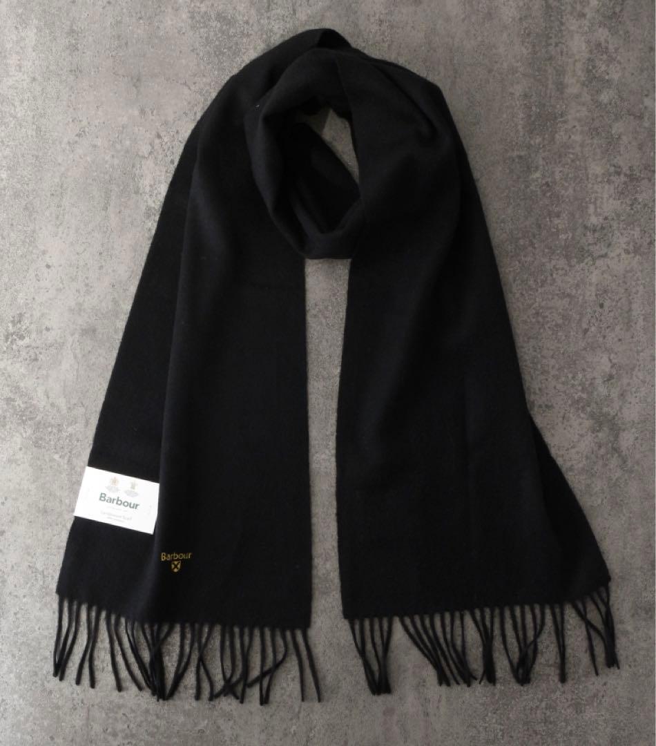 Barbour ブラック ウールマフラー