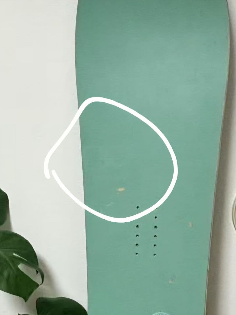 まさ west boarding Utopia 152