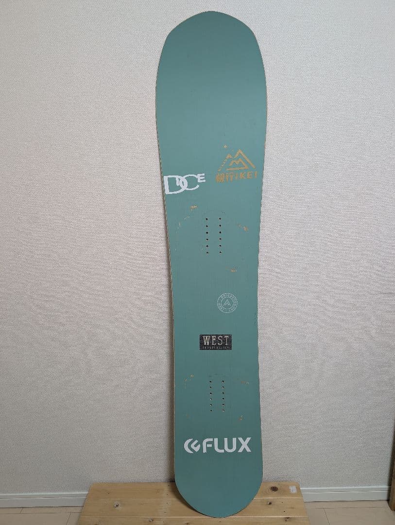 まさ west boarding Utopia 152