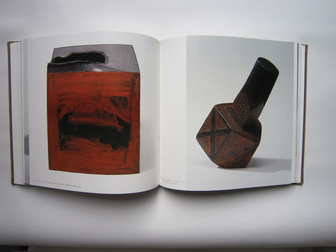 八木一夫 作品集