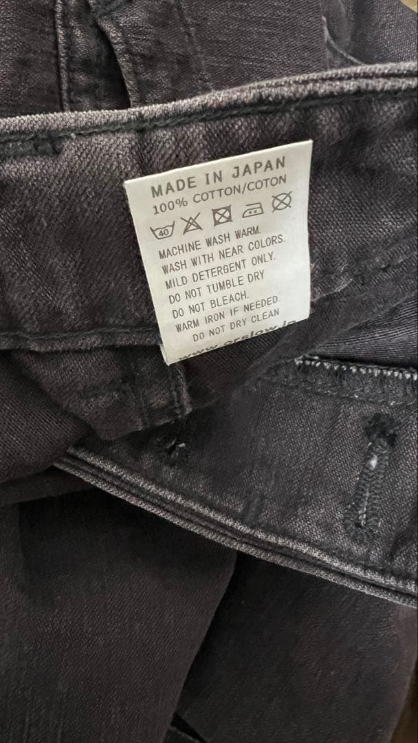 orslow ベイカーパンツ