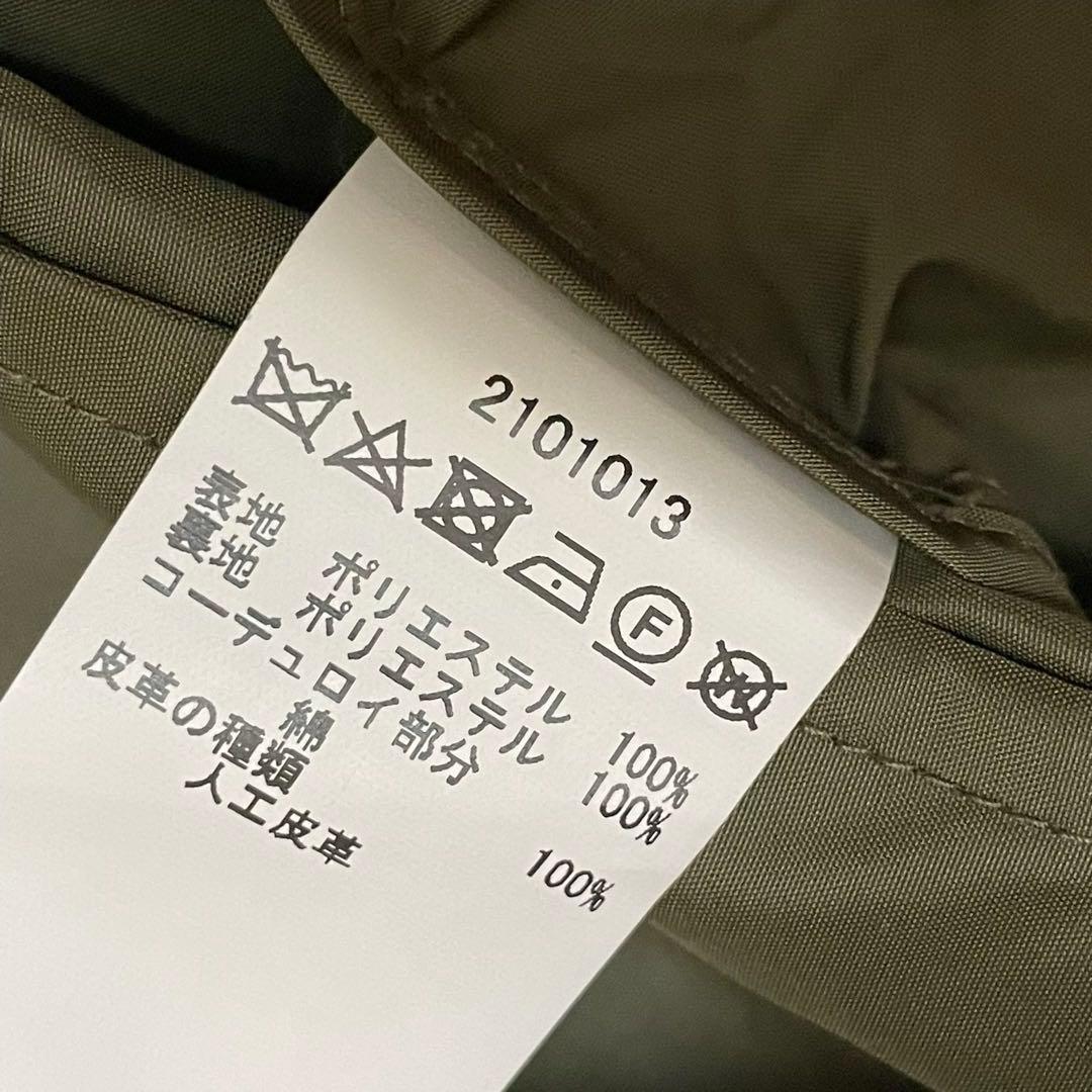 Barbour BEAMS BOY別注　Thornbury Jacket