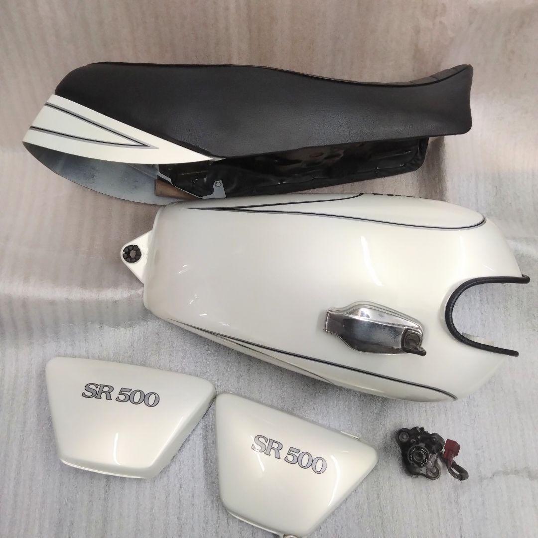 ゆーやんSR400/500 キャブタンク シート サイドカバー 外装セット