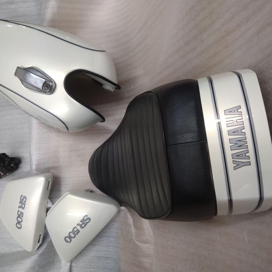 ゆーやんSR400/500 キャブタンク シート サイドカバー 外装セット