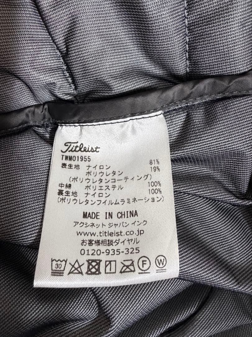 タイトリスト　ストレッチ中綿ジャケット　L インサレーション