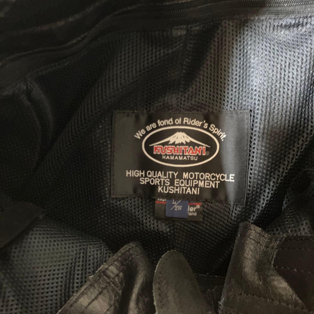 クシタニ　プロトコアレザー　レザーパンツ