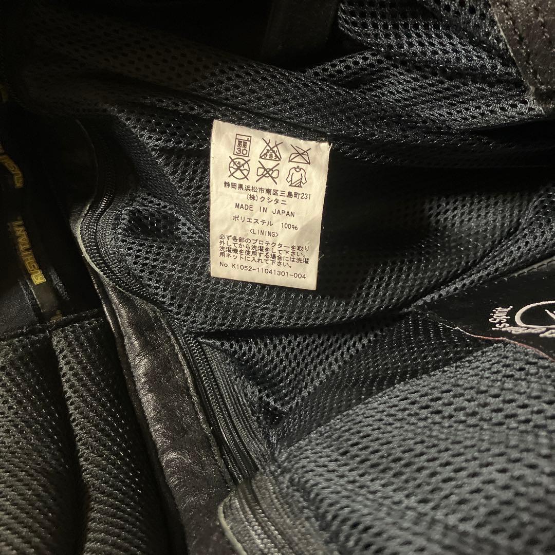 クシタニ　プロトコアレザー　レザーパンツ
