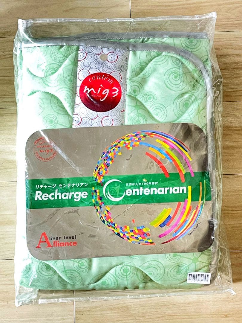 アライヴン INVEL  リチャージセンテナリアン シングル　ベットパッド