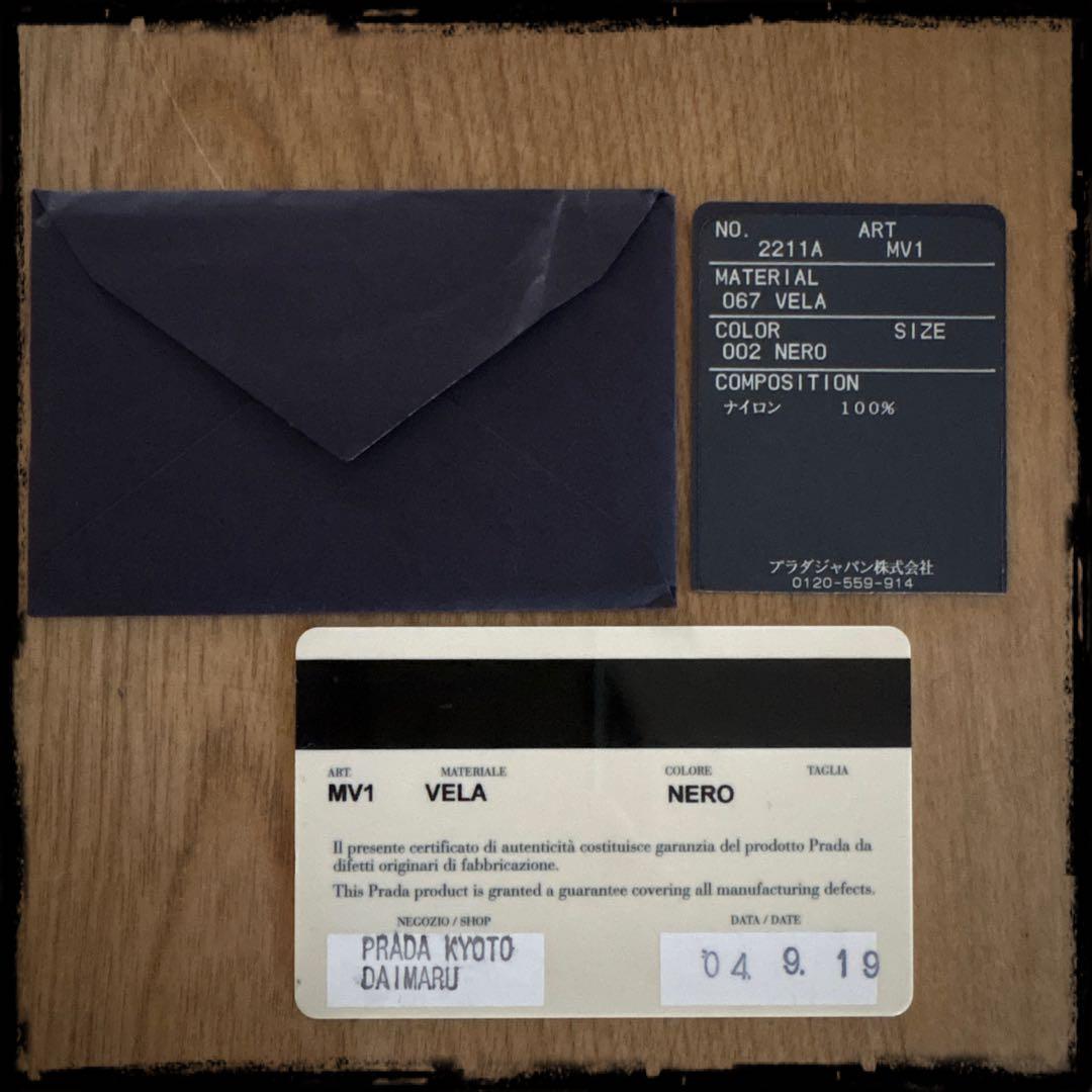 PRADA プラダ ティッシュケース　ギャランティカード　あり