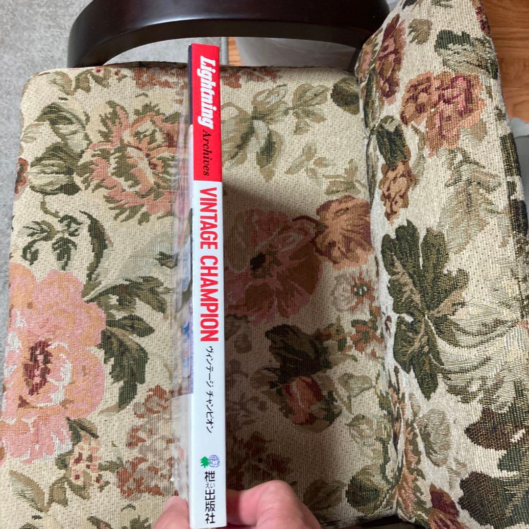 ヴィンテージ　チャンピオン　ライトニング　本　VINTAGE CHAMPION