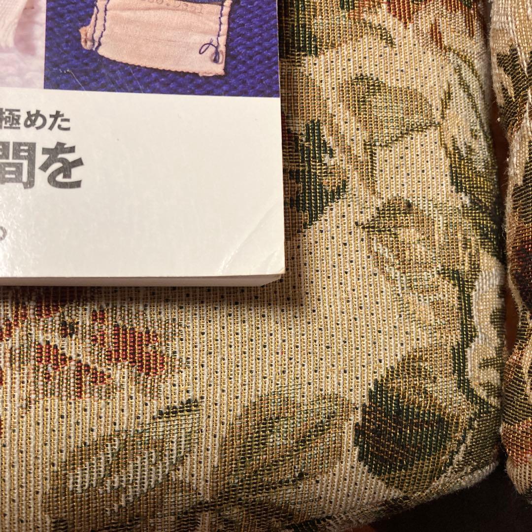 ヴィンテージ　チャンピオン　ライトニング　本　VINTAGE CHAMPION