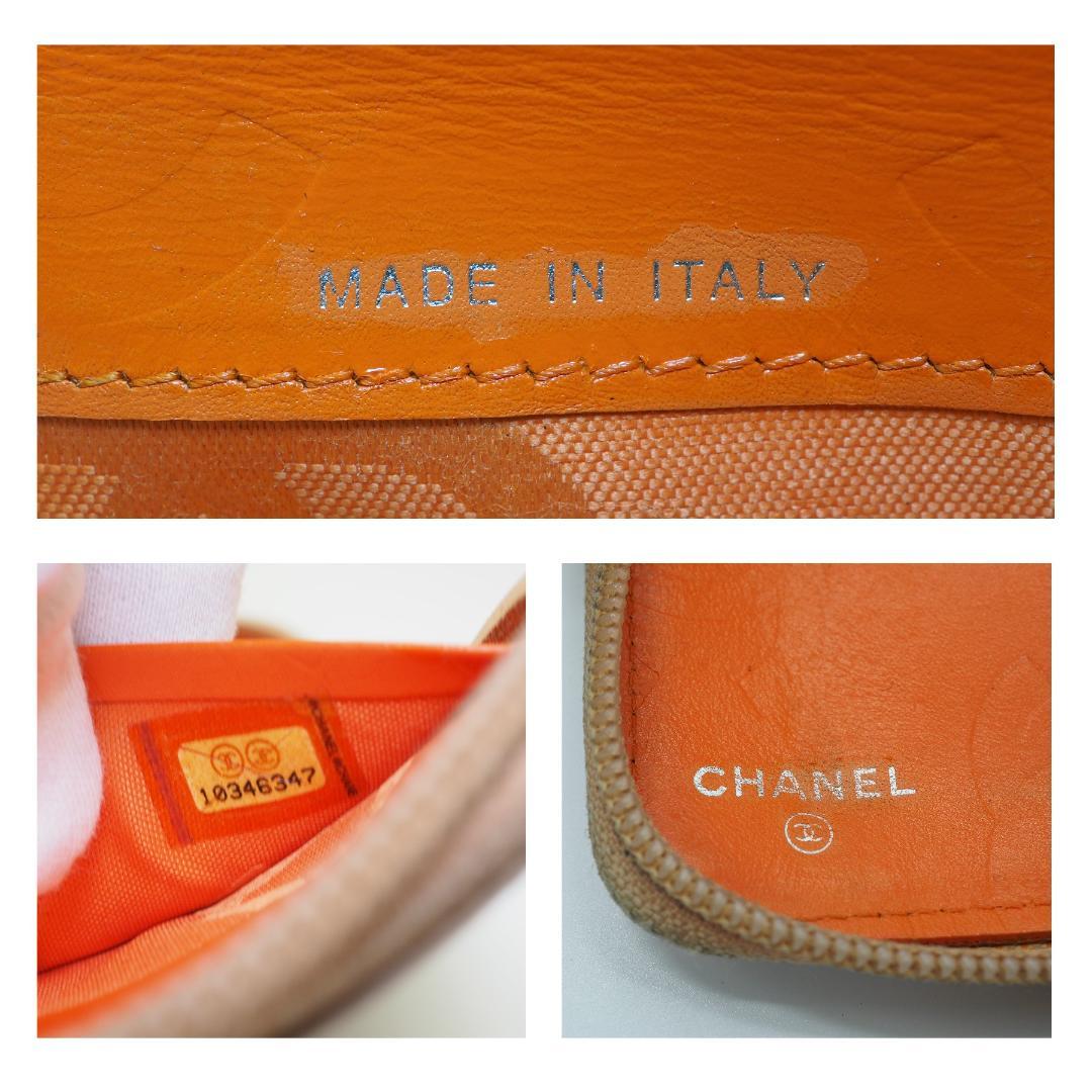 【美品】CHANEL カンボンライン オーガナイザー 長財布 ベージュ×オレンジ
