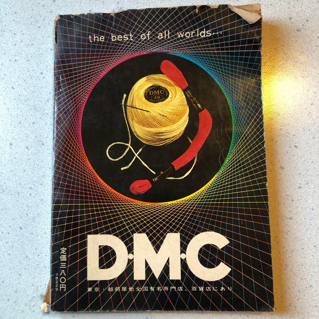 クロス・ステッチ