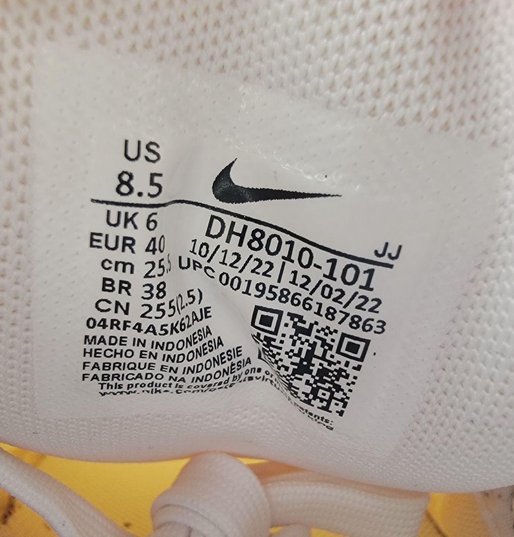 ナイキ ウィメンズ エアマックス 90 ホワイト/ブラック 25.5cm