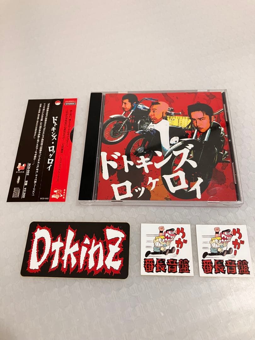 激レア　DTKINZ ドトキンズ　ロッケロイ　ステッカー付き　サイコビリー　渋川
