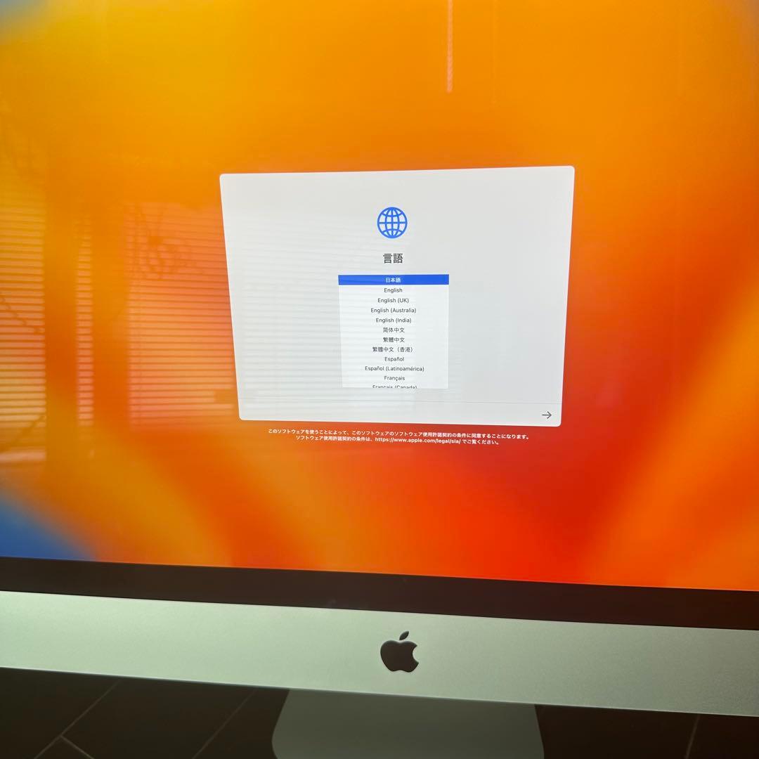 iMac 27インチ Retina 5K 2017