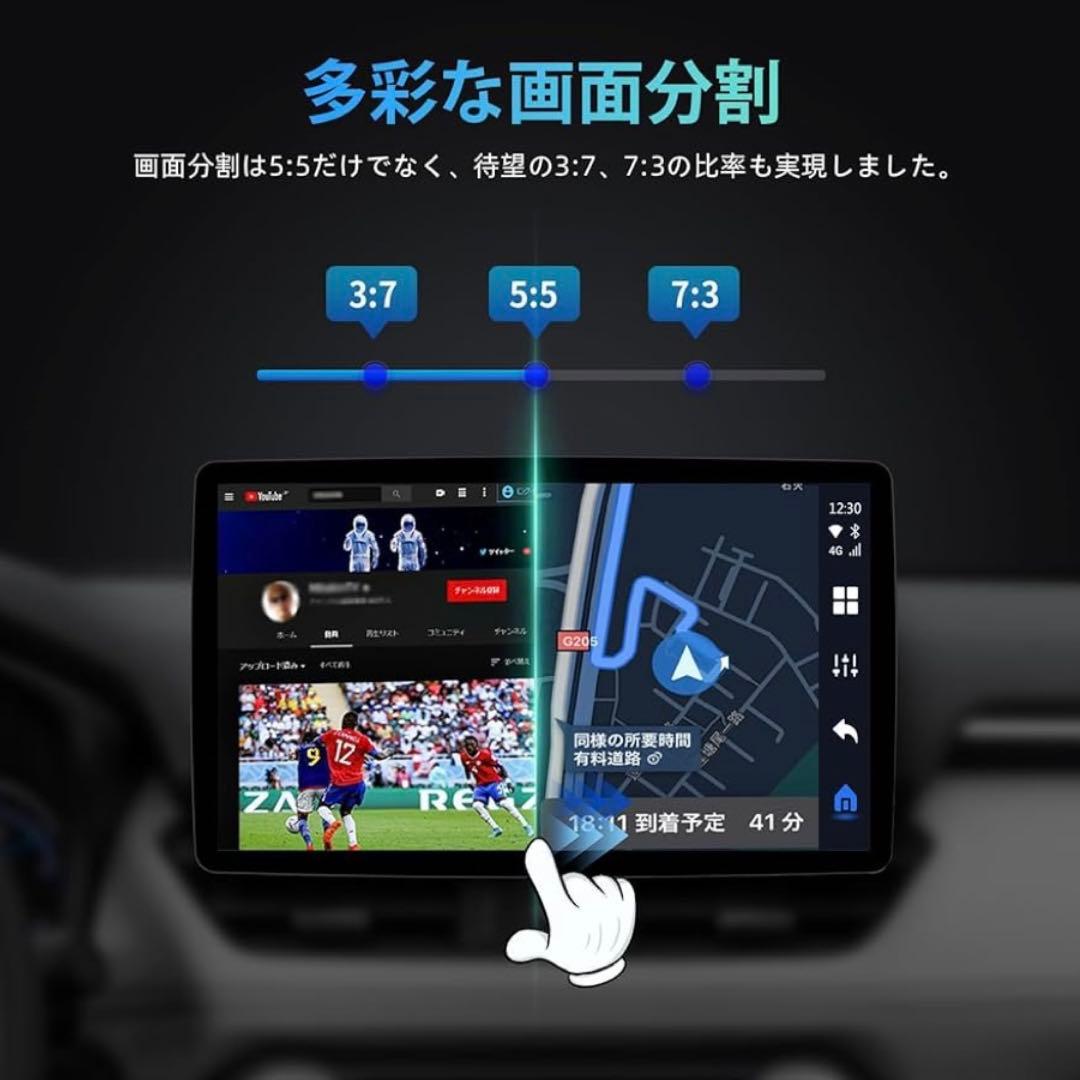 CARTISAN Ottocast OttoAibox P3 OEM版