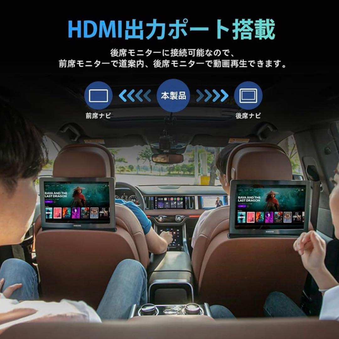 CARTISAN Ottocast OttoAibox P3 OEM版