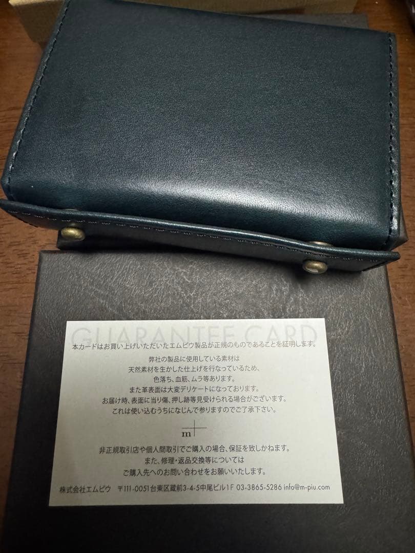 millefoglieⅡ P25 BUSCHETO BU.oceano