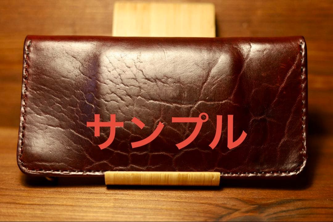 H*i様 ホースバット　トラッカーウォレット　年末SALE開催中‼️