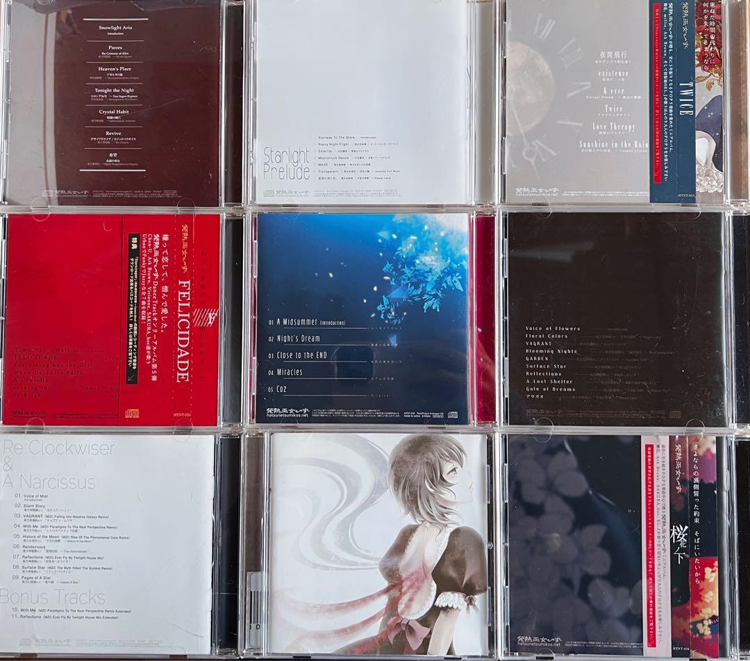 発熱巫女〜ず 26枚まとめ売り 東方Project