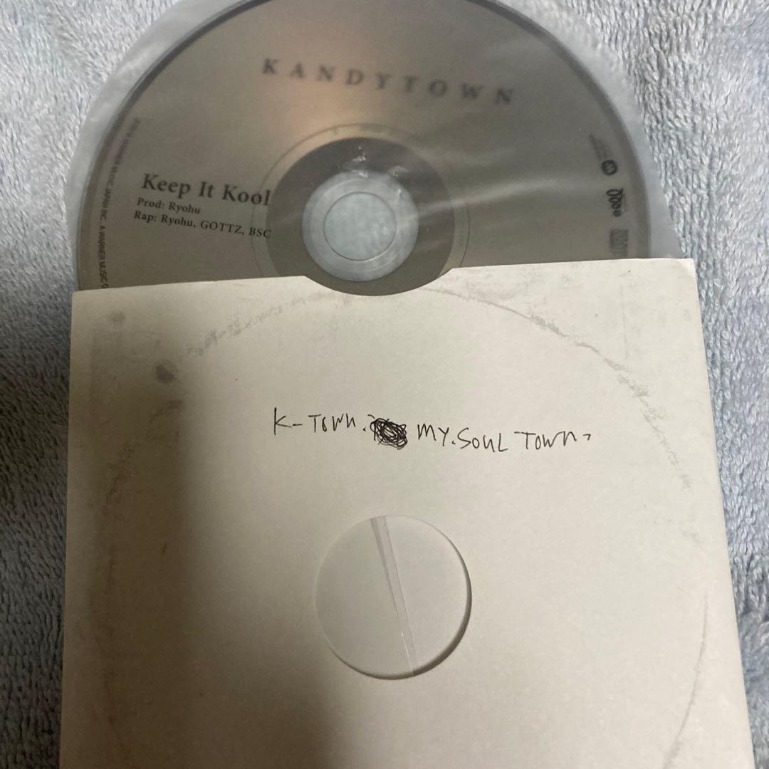 KANDYTOWN 特典CD Keep It Kool 新品