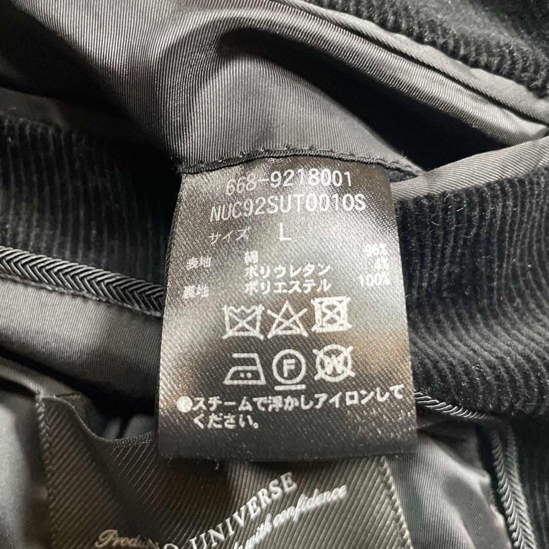 ナノユニバース　ダメリーノ コーデュロイ　スーツ　セットアップ　ブラック　L