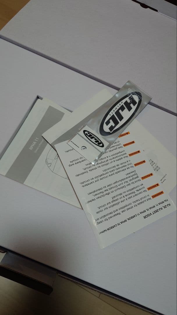 HJC RPHA 11 ベノム S