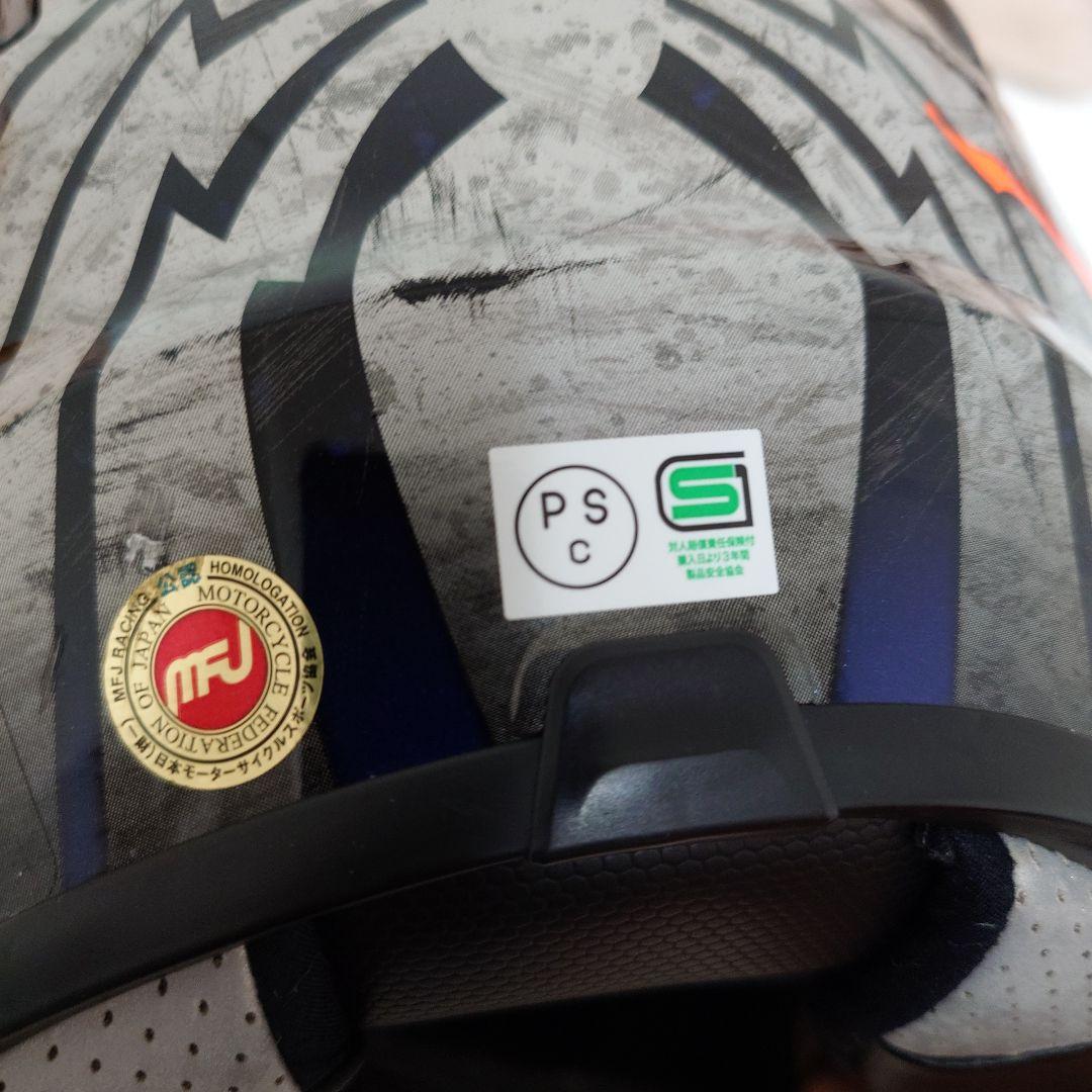 HJC RPHA 11 ベノム S