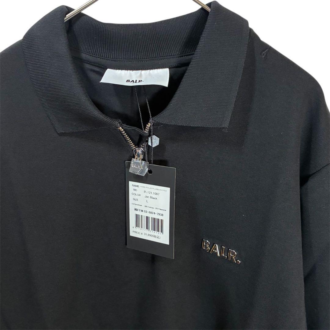 新品 BALR. Q-SERIES レギュラーフィット 長袖ポロシャツ L 黒