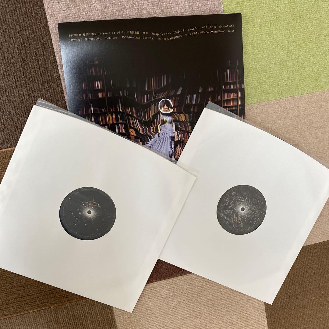 松任谷由実　宇宙図書館　豪華完全限定盤