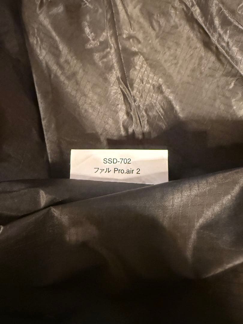 スノーピーク ファル2 グランドシート付