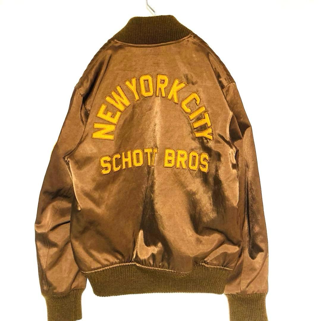 Schott ナイロンツイル フライトジャケット ワッペン 短丈 S（M相当）