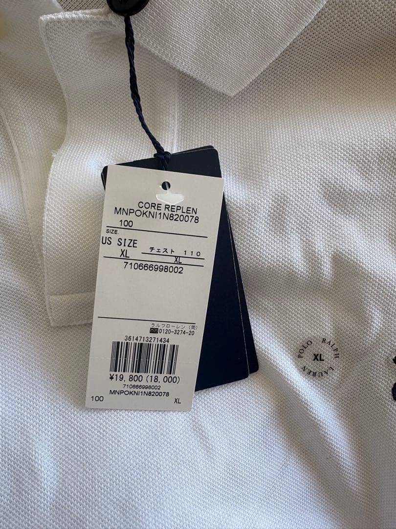 【新品タグ付】POLO RALPH LAUREN(ポロラルフローレン)ポロシャツ