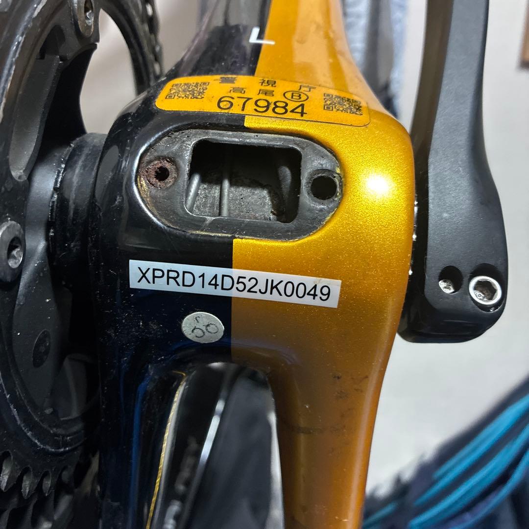 Gusto Ranger disc Lサイズ